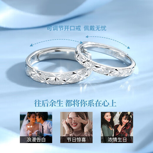 MZMZ baby's breath platinum couple ring men's PT950 platinum knot engagement Valentine's Day birthday gift for girlfriend and wife local warehouse/next day delivery - light luxury baby's breath live mouth pair ring