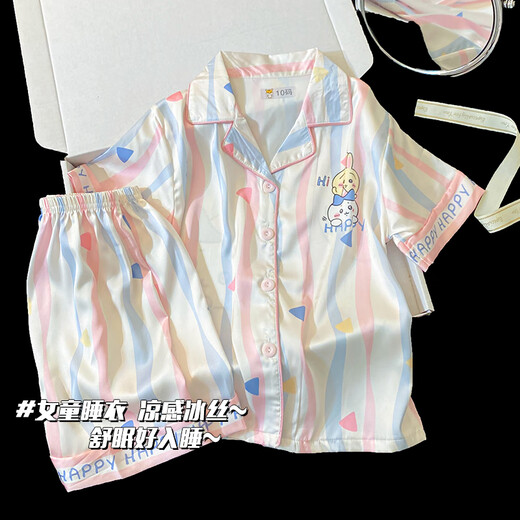 Ice Silk Children's Pyjamas für Frauen im Sommer Dünn 2025 neuer Stil für Mädchen USAqi Cartoon Girls Zwei-teilige Heimkleidung 6628# Zweiteiler Set [Short Sleeves + Shorts] 100 [8 Größen] 100-110 cm 30-40jin [Jin gleich 0,5 kg]