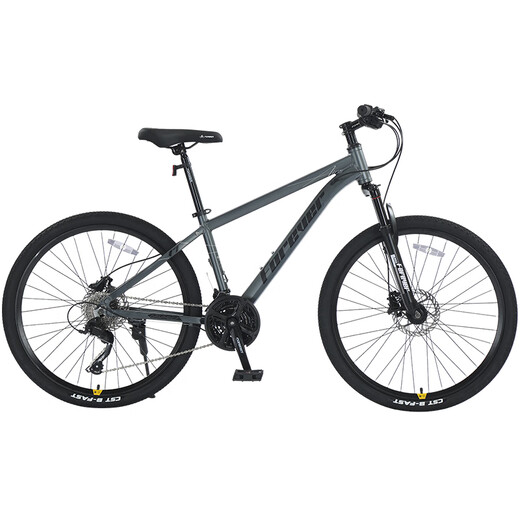 Permanent aluminum alloy mountain bike for adults men and women F7 24 speed-Tianyun Gray-Cable Disc 27.5