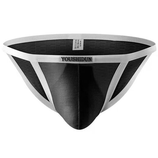 Men's underwear abnormal new style ice silk seamless comfortable and breathable summer sexy narrow edge small thong love M pink