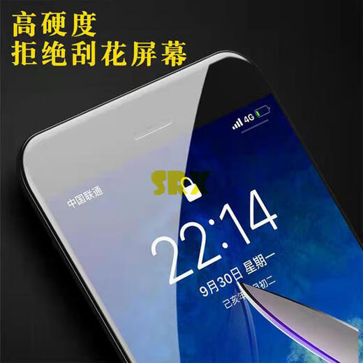 Shuruixi is suitable for Apple 6s screen assembly, iphone7plus 8th generation 8P6P6spSE2 mobile phone touch internal and external screen assembly, Apple 8plus screen assembly, black with accessories (tested)