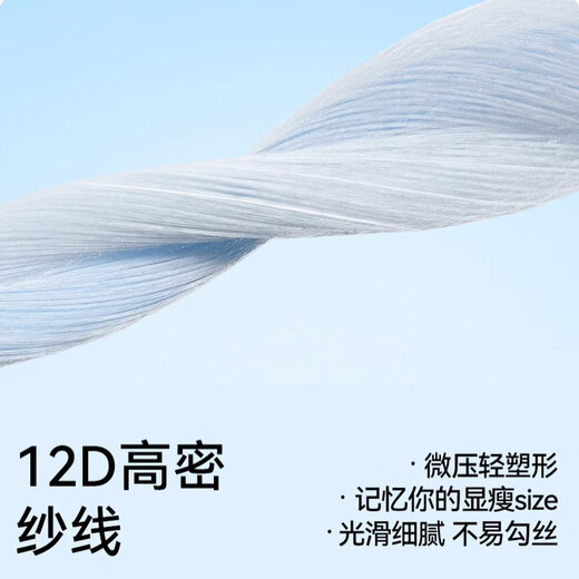 浪莎连体塑身衣女夏季超薄拉链强力收腹提臀束身衣后脱式美体塑形内衣