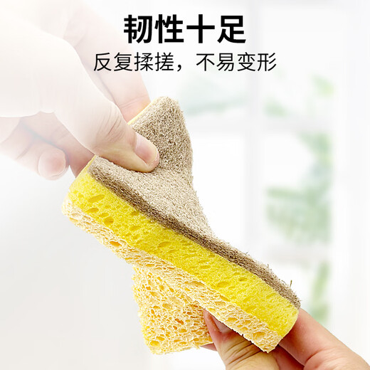 Mr Clean Australian dishwashing sponge wood pulp cotton scouring pad dishwashing cloth kitchen pot and dishwashing artifact not easy to hang oil sponge wipe wood pulp cotton scouring pad 1 pack 4 pieces