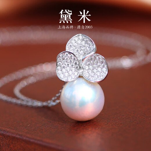 Chinese Valentine's Day gift for girlfriend Xirui 11-12mm perfect round bright freshwater pearl pendant for women S925 silver single 11-12mm perfect round white freshwater pearl/silver