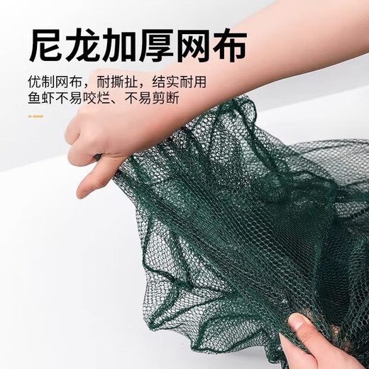 Rice net cage folding shrimp cage floor net fish and shrimp cage fishing net cage fishing artifact catching loach eel cage fishing net dragon 8 holes large size 25cm*70cm four-piece set free bait bag + 6 meters rope + floating ring + luminous beads