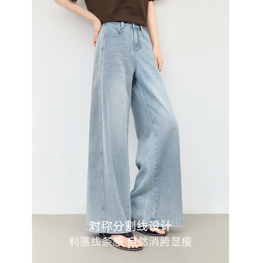 对白设计感解构阔腿牛仔裤女夏薄款2025新款遮胯显瘦宽松直筒长裤 牛仔蓝 26