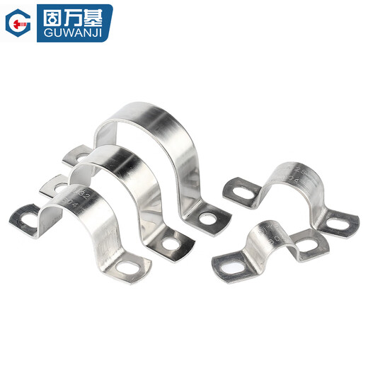 GUWANJI stainless steel U-shaped pipe clamp, riding pipe hoop bracket, pipe buckle, hose hoop, water pipe clamp buckle, 304 thin section, M12, 100 pcs/pack