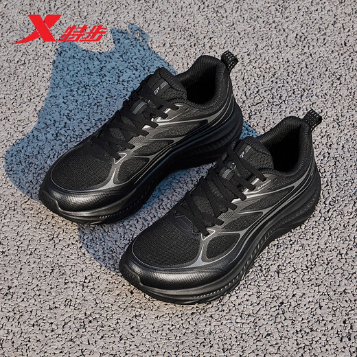 Xtep Qingyue FW men's running shoes sports shoes winter new mesh breathable lightweight shock-absorbing men's casual running shoes black