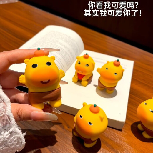 MAILE KID Capybara Little Lulu blind box Children's desktop ornaments cartoon doll figure toys birthday gift for boys and girls