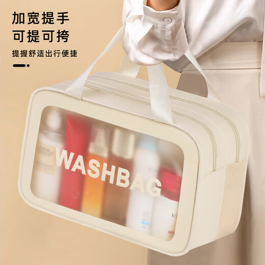 OMANTI toiletry bag dry and wet separation portable large capacity drain double layer cosmetic bag travel toiletries organizing cosmetic bag