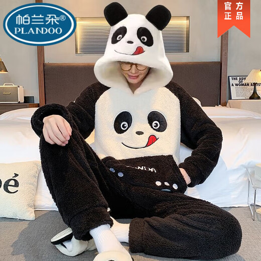
Palando Men's pajamas in autumn and winter thickened coral velvet flannel home clothing set cartoon plus size warmth for outside wear 9901 [thickened plus velvet] round neck [gift for gifts on Chinese Valentine's Day] L 90-120Jin [Jin equals 0.5 kg] [brand special offer]