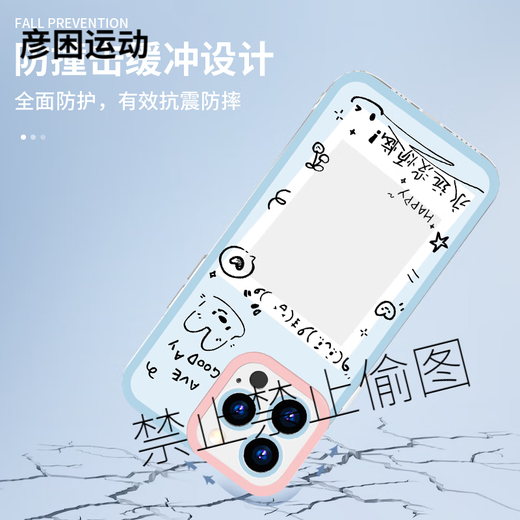 Xmsj никогда не будет беспокоиться о случае мобильного телефона Apple 16pro Huawei pura70 может поместить iPhone 15promax Photo Vivo Print Oppo Xiaomi 14 может поставить 1 ZHR1585 никогда не будет беспокоиться о прозрачной безграничной жесткой оболочке. Другие модели Связаться с клиентами.