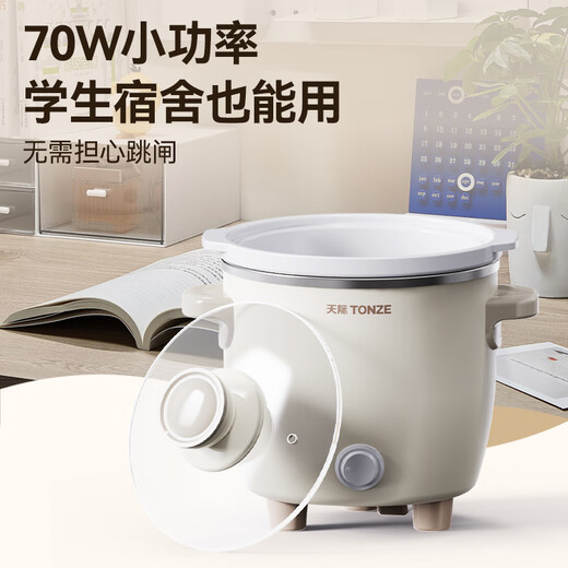 Tianji (TONZE) electric stew pot, electric stew pot, baby porridge pot, bb pot, soup pot, stew pot, porridge health pot, household push-button mini stew pot DDG-07DAD2 0.6 liters