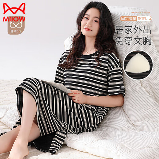 Catman (Miiow) 2025 Nouvelle chemise de nuit avec poitrine de poitrine pour le coton d'été féminin pur à manches courtes à manches courtes en noir et blanc à rayures de pyjama à rayures en milieu de longueur avec poitrine 14110 m 160 Poids recommandé 80-100 Jin [Jin est égal à 0,5 kg]
