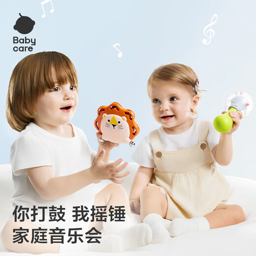 babycare奥尔夫乐器手摇铃婴儿玩具0-1婴幼儿满月礼物新生儿见面礼实用5件
