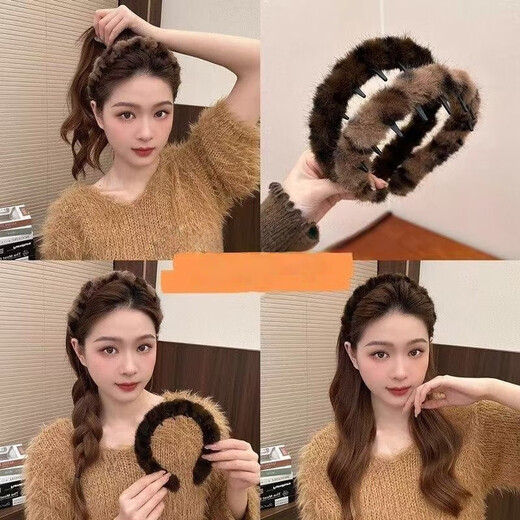 Hairdressing Tools Meow Meow Headband with Toothed Plush Headband Cute Cat Headband Sweet Cat Ear High Crown Hair Accessory Leopard Print Toothed Plush Headband