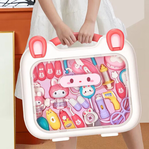 Yiad allemand Quality Toys Children's House Play Little Doctor Dentiste Nurse Suit Children Toys Doctor Toys [mignon Rabbit Doctor Clinic Box Set] Pink