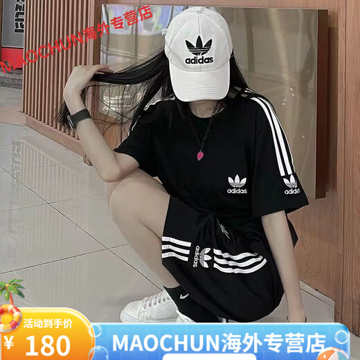 Adidas Clover Embroidery Sports Set Summer Men and Women's Same Short Sleeve Loose Two-Piece Set Casual Shorts Couple Round Neck 9889 Black Short Sleeve 2XL (130-150Jin [Jin equals 0.5 kg])