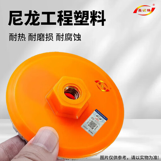 Xinchengfeng ceramic tile all-in-one polishing piece marble tile polishing schist slab stone trimming chamfering polishing artifact