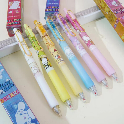 Chendu Sanrio New Blind Box Stift kreativer Cartoon niedliche Ins High-Wert-Presse neutraler Stift Schnell trocken schwarzer Wasser Stift 0 x-6227 Jiyikawa Blind Box Stift zufällig 6 x Single