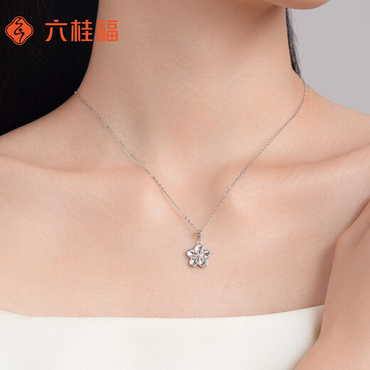 Liuguifu Jewelry Platinum Pendant Qimeng Taoying PT950 Platinum Pendant Necklace Pendant PT0600046 2g