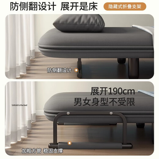 SOXW德国沙发床折叠床躺椅午睡办公室单人床两用电脑椅子家用午休 【65cm 】深灰色-送1抱枕