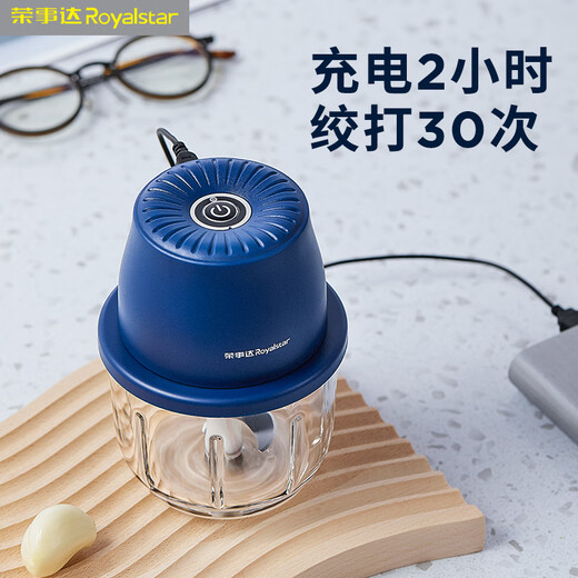 Royalstar meat grinder household garlic puller small garlic beater garlic artifact electric mincer garlic mince food supplement machine 6-blade knife glass cup 0.35L-ground meat supplement