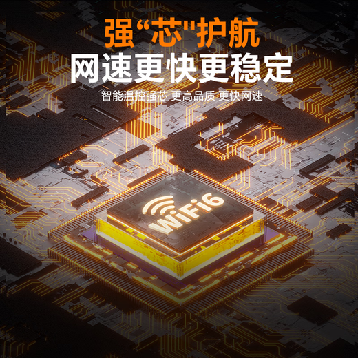 Xunyou portable wifi triple netcom card-free wireless wifi6 portable 4G router network card mobile Unicom Telecom unlimited national general traffic 2025 model 5GXY top version wifi6 eight-core eight-channel + upgraded battery life 48 hours live broadcast watching video artifact