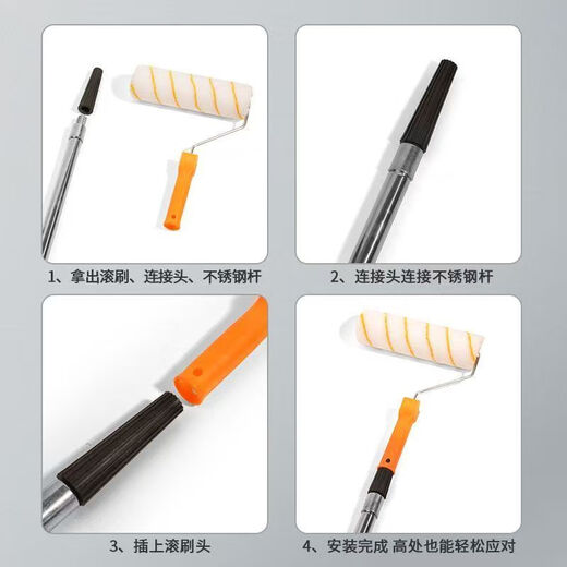Honggong wall painting tool set roller brush roller core roller brush telescopic extension brush paint paint brush 6-piece set