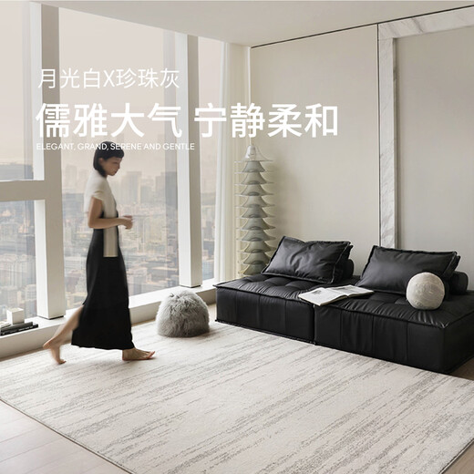 Saibos genuine moonlight gem waterproof glue-free carpet high-end light luxury mid-century style anti-fouling living room sofa cushion 1.9X3M