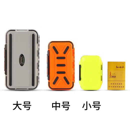 Zhizhou fishing storage box accessories box multi-functional fishing gear fishing gear rock fishing accessories box lure fishing accessories ordinary black small (not waterproof)
