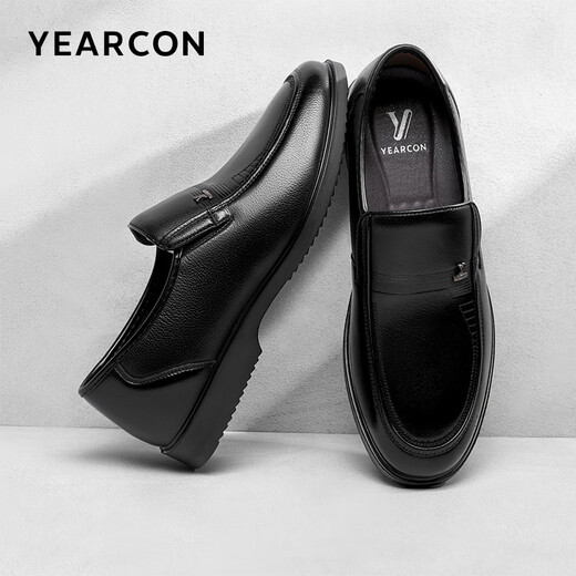 Yierkan men's shoes cowhide simple business formal shoes comfortable middle-aged and elderly dad's shoes breathable leather shoes men's father's shoes black 40