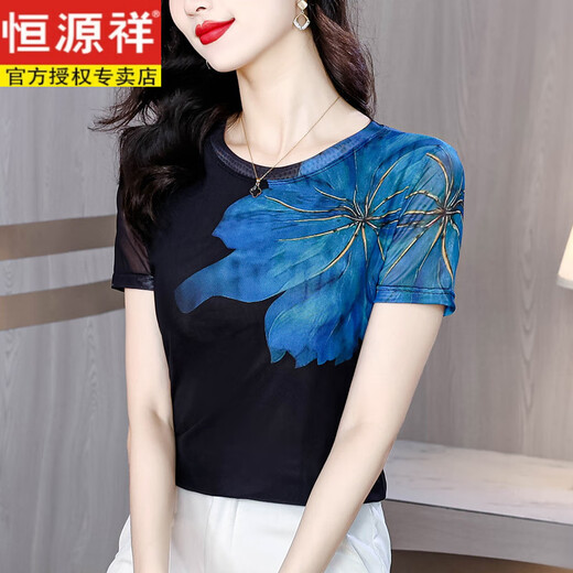 恒源祥夏装2025新款圆领印花短袖T恤女洋气高端打底衫遮肉显瘦网纱上衣 黑色长袖 9892# M 80-100斤