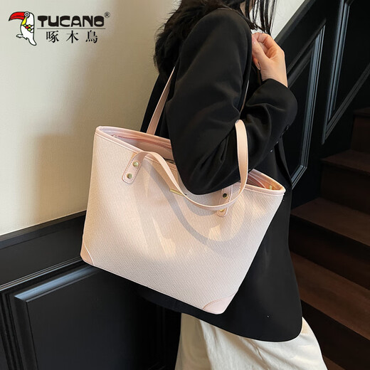 Bolsa de pájaros carpinteros Bolsas de gran capacidad para mujeres 2025 súper calientes de San Valentín Valentín Valentín bolso bolso de bolso grande bolso de hombro negro negro