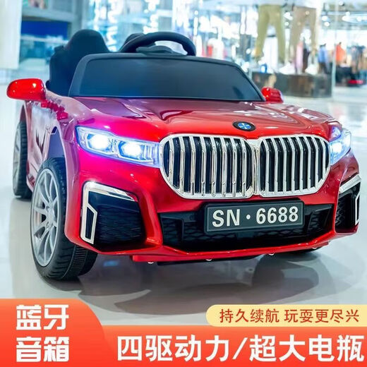 Voiture électrique à télécommande pour enfants à quatre roues à quatre roues 1-3-6 ans pour bébé voiture de la voiture pour enfants à quatre roues motrices peut être assis pour les adultes. Red standard + télécommande / auto-conduite