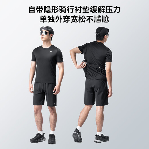 洛克兄弟骑行裤公路车休闲运动裤男款带内衬护垫夏季自行车装备 黑色 2XL