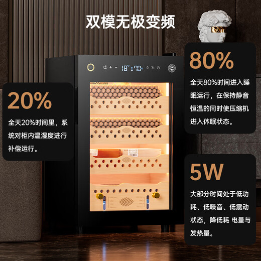 CIGARLOONG 60C cigar cabinet with constant temperature and humidity, small compressor cigar humidifier, Spanish cedar wood shelf, smart WiFi remote control, water ion removal and ammonia cultivation, cigar cabinet, cedar wood liner + fingerprint lock + ammonia purification + WiFi