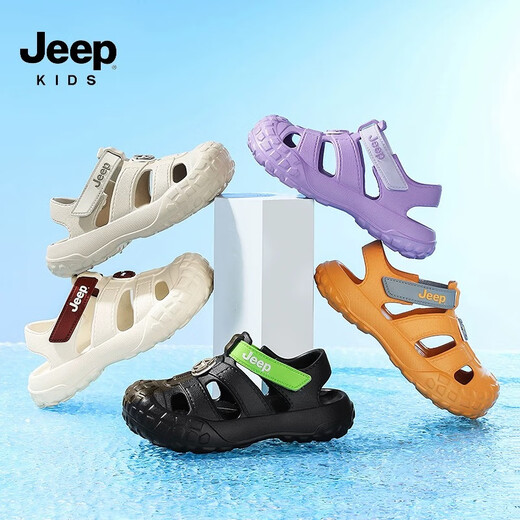 Jeep Children's Shoes, Sandals, Boys 'Black Hole Shoes, Bag Toe Summer Style 2025 NUEVO Corriente para niños que traza zapatos de playa Mihong 29/30 La longitud de los zapatos es de aproximadamente 20.0 cm