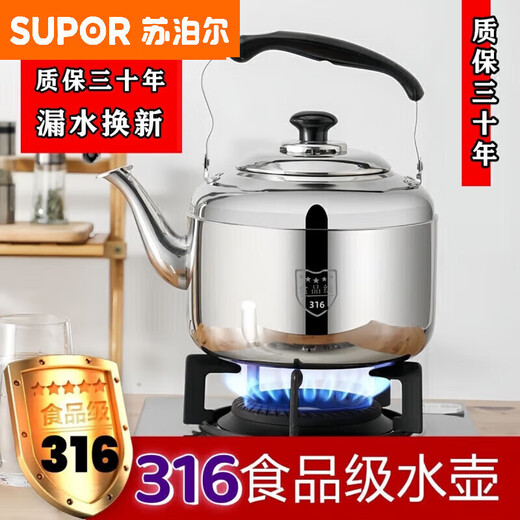 SUPORs gleicher extra dicker Gaskessel aus lebensmittelechtem Edelstahl 316, Pfeifen-Teekanne mit großem Fassungsvermögen für den Heimgebrauch, 10 l