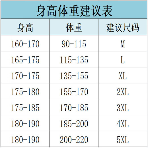 LEE KIDS包邮天丝牛仔裤男夏季薄款宽松直筒工装休闲运动短裤抽绳潮牌九分 1049黑色 M