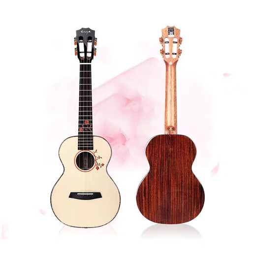 Enya Enya/S1 Full Board Ukulele 23-Zoll-Anfänger Kinder kleiner Gitarren-Ukulele-Frauen und Elektrobox für Männer 26 Zoll