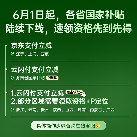 Yunjing J5/J5x/J5max Sweeping Roboter Sweep und Mischung integrierter automatischer Reinigung und automatische Bodenreinigung Machine Roboterarm Bionic Hand Expansive Hair 0 Wrap J5x-Last und Abfluss Version