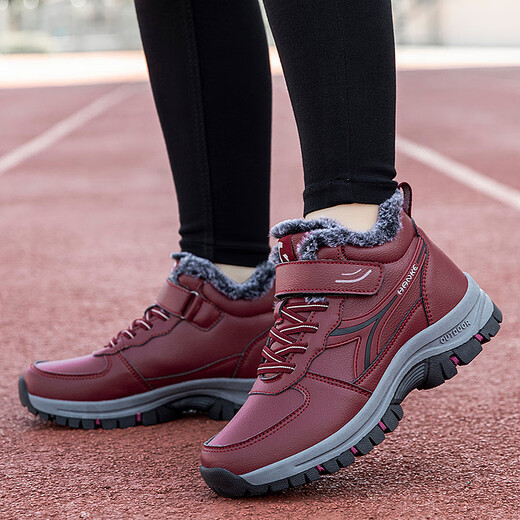 
Zuli Jianai dad old men's shoes women's shoes winter plus velvet thickened mother cotton shoes men's middle-aged and elderly snow boots anti-slip soft sole dad's shoes 9209 jujube red women [waterproof leather surface] 36