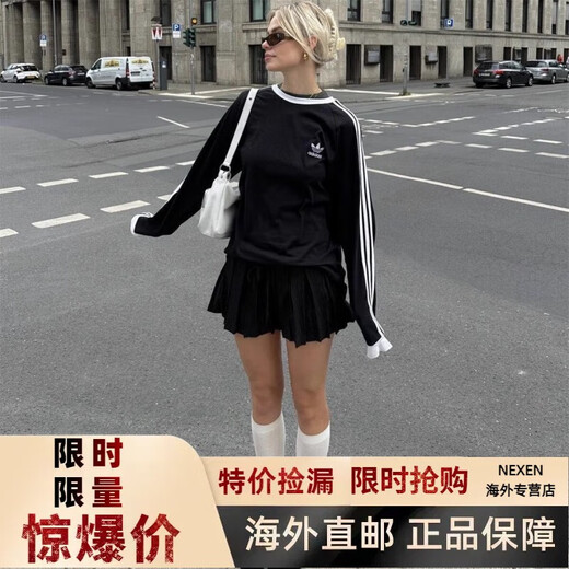 Adidas adidas jennie gleiches T-Shirt Top Langarm schwarze Männer und Frauen Basishemd Klassiker Retro IA4877 Schwarz IA4877 XS