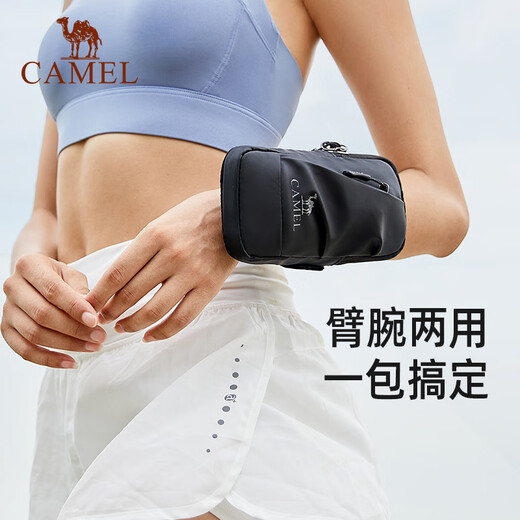 Camel (CAMEL) running mobile phone arm bag men and women mobile phone bag arm storage bag wrist bag arm bag sports outdoor mobile phone bag sea salt gray