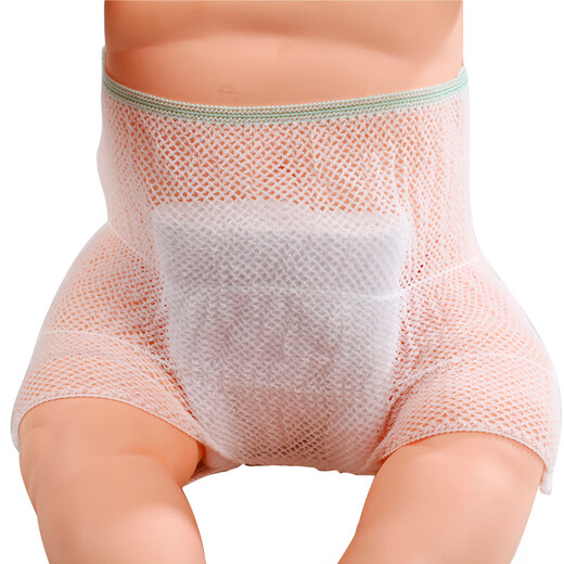 Baby waschbarer Windeln Mesh-Taschen Wickelbeutel atmungsaktives Mesh Neugeborene Baby Nicht-Pure-Baumwoll-Windeln feste Schnallen Windeln 5 Packs Streifen M Code 0-8 Jin [Jin gleich 0,5 kg] [wiederverwendbar]