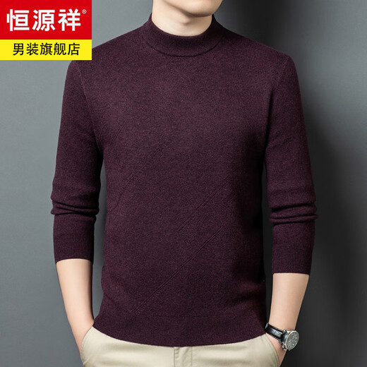Hengyuanxiang High-End-Männer 100% Strickjacke im Herbst und Winter verdickter warmer Pullover mittleren Alters im mittleren Alter Jacquard halbhohe Hals-Basis-Hemd Qingcheng Gray XL (175)