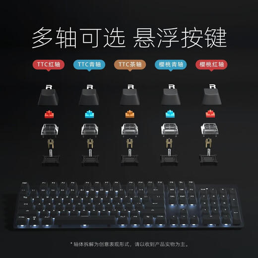 
Patriot Logitech K845 wired mechanical keyboard green and black tea shaft office typing game transparent keycap desktop K845 mechanical keyboard black original 1 year tea shaft