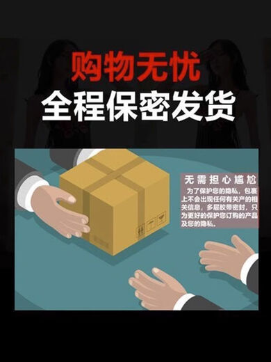 Sexy self-made underwear for women, transparent lace underwear, super hot vaginal intercourse, pearls for girls in thong panties, elastic pearl black, one size fits all