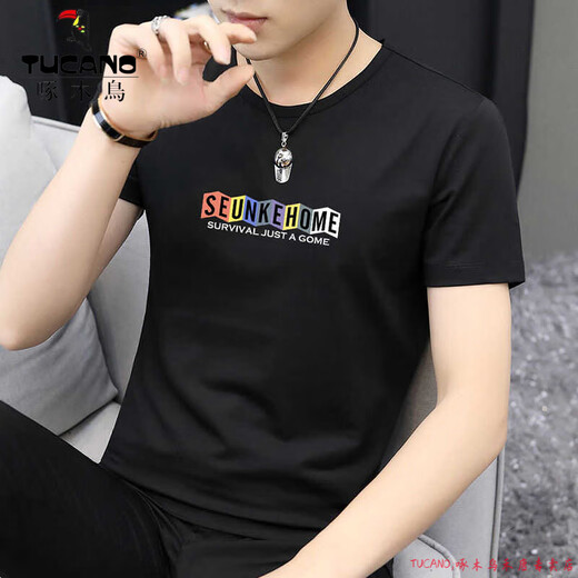 Camiseta de manga corta para hombres (Tucano) Summer 2025 Camiseta de manga corta para hombres Tendencia de camiseta de camiseta redonda de seda de seda de seda.
